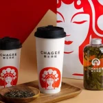 Trà Sữa Chagee Sắp Đổ Bộ Việt Nam:Liệu có tạo nên cơn sốt?
